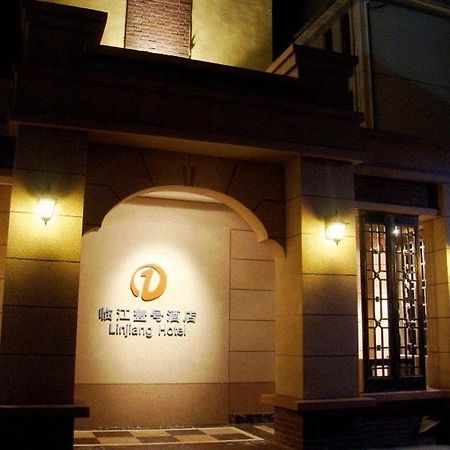 Linjiang Hotel Şanghay Dış mekan fotoğraf
